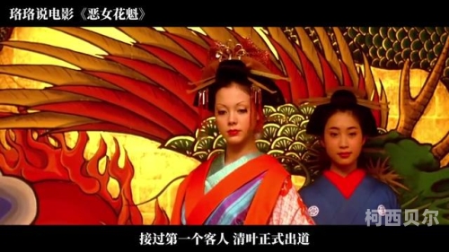一、日韩国产电影的多元魅力日韩色彩