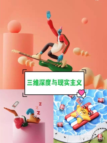 久久九九热re6这里有精品，探索数字时代的热门趋势与优质内容